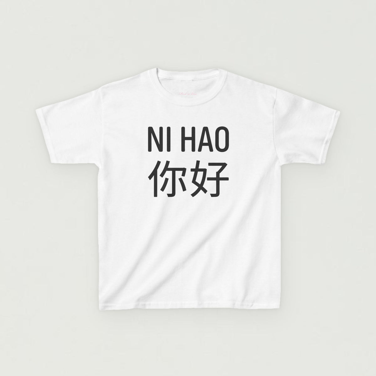 'Ni Hao' Baby Tee